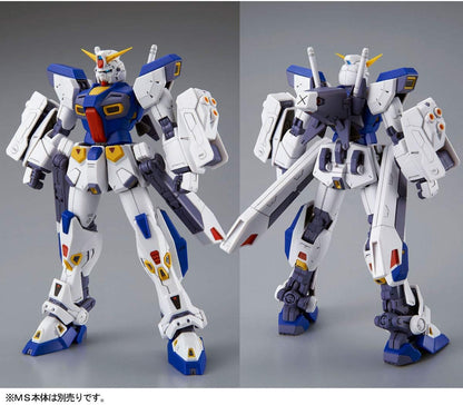 Bandai 1/100 MG Mission Pack F Type & M Type fot Gundam F90, Not Included MS Body