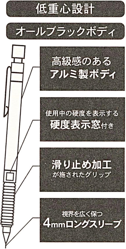 Staedtler 925 35-20B Mechanical Pencil, 0.08 inch (2 mm), Drafting Mechanical Pencil, All Black