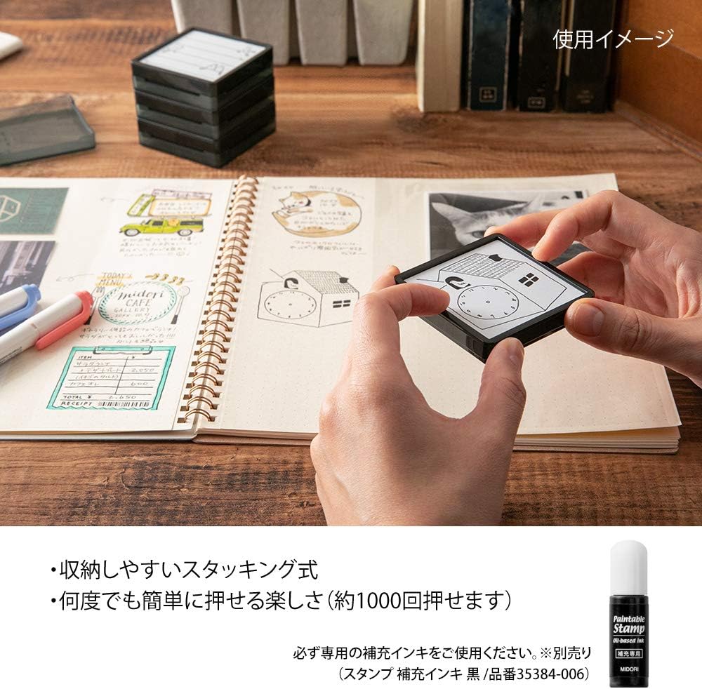 MIDORI Stamp, Bird (35398006)