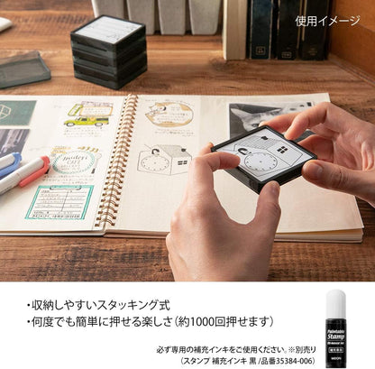 MIDORI Stamp, Money (35394006)