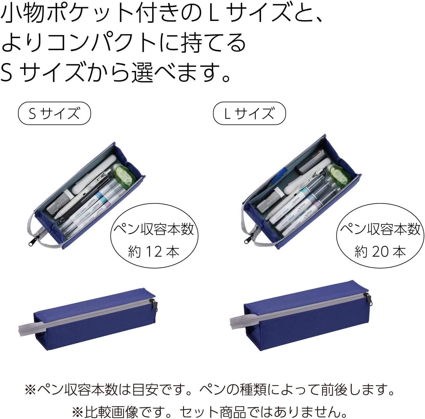 KOKUYO F-VBF122-7 Pencil Case C2 Sheet - Large Ash Black