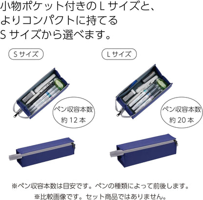 Kokuyo F-VBF122-8 Pencil Case, C2, Sheet Blue, Size L, Violet Blue