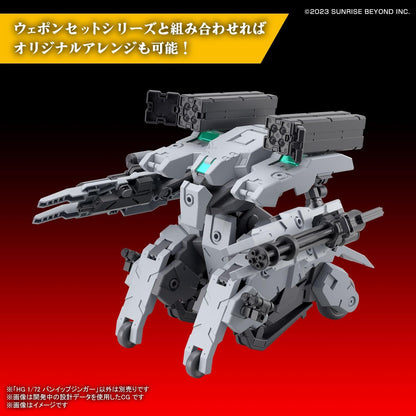 Bandai Hobby - AMAIM Warrior of The Borderline - #21 Bunyip Ginga, Bandai Spirits HG 1/72 Model Kit