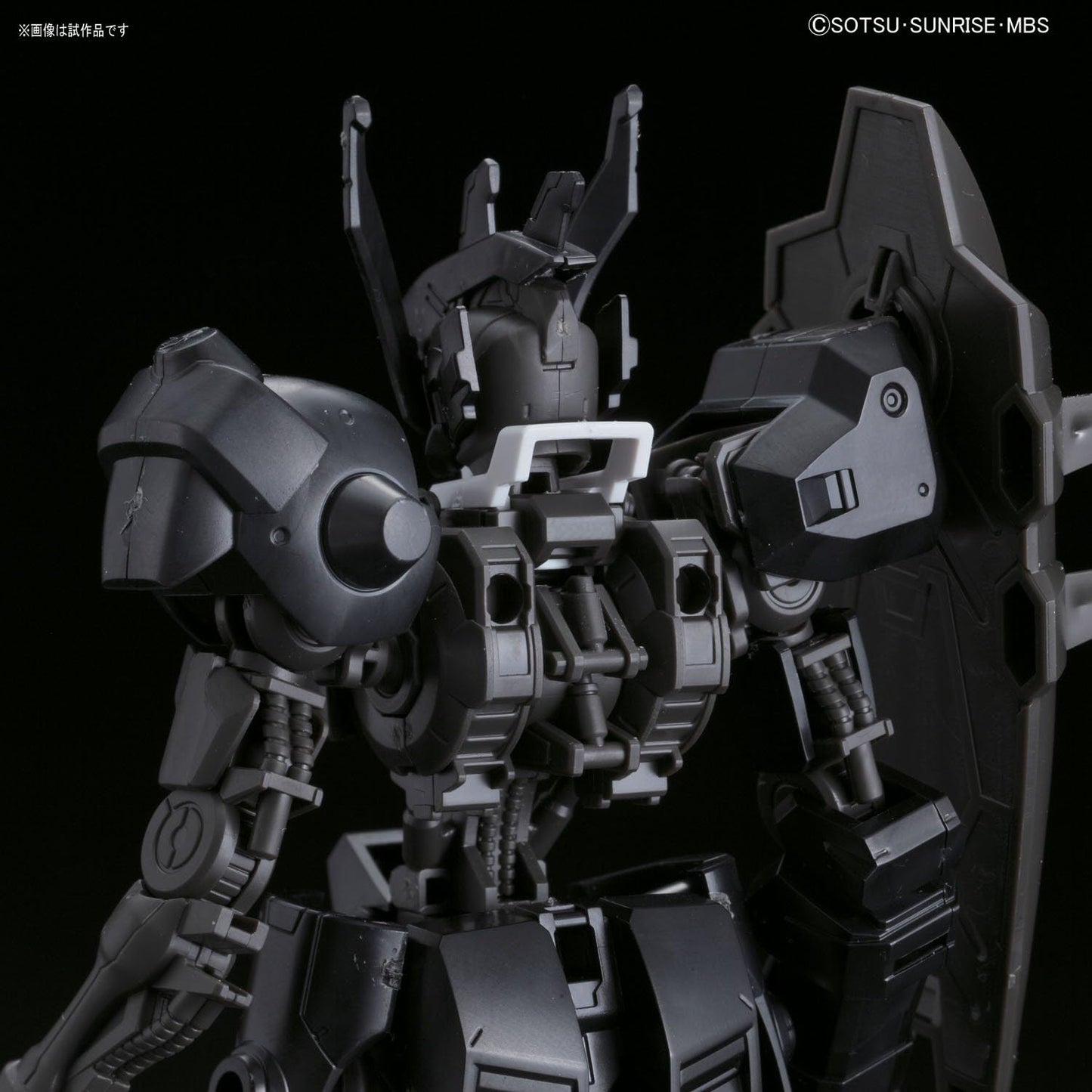 BANDAI Hobby HG #37 Vual Gundam IBO Model Kit (1/144 Scale)