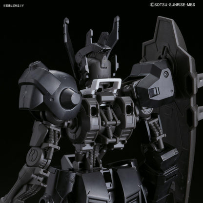 BANDAI Hobby HG #37 Vual Gundam IBO Model Kit (1/144 Scale)