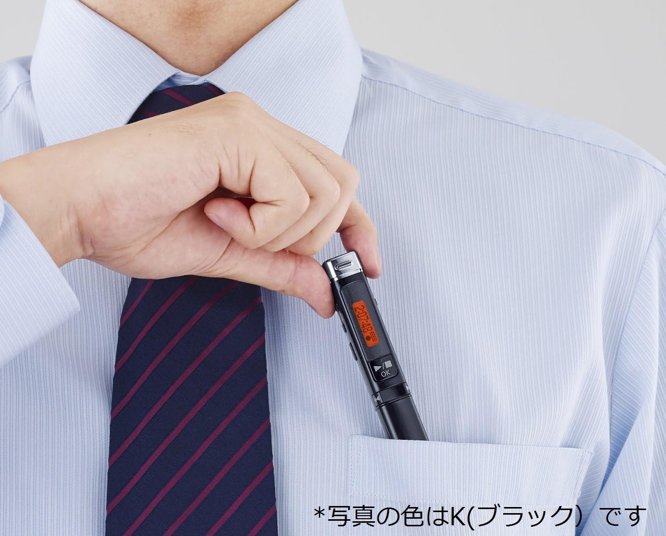 Panasonic IC recorder GB Stick Notebook RR ??? XP008
