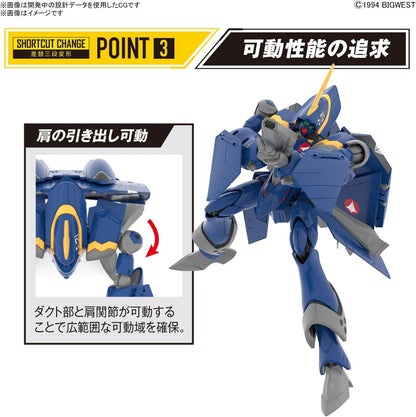 Bandai Hobby Macross Model Kit YF-21 HG 1/100 20 cm 4573102662804