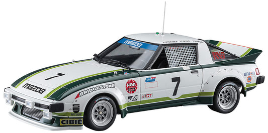 ハセガワ Hasegawa 621146 Model Kit, Multicoloured
