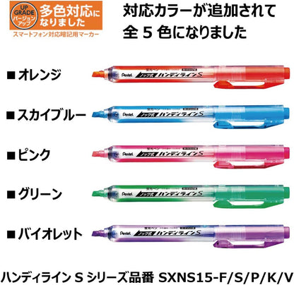 Pentel Anki Snap SMS1-F Memorization Marker, Orange
