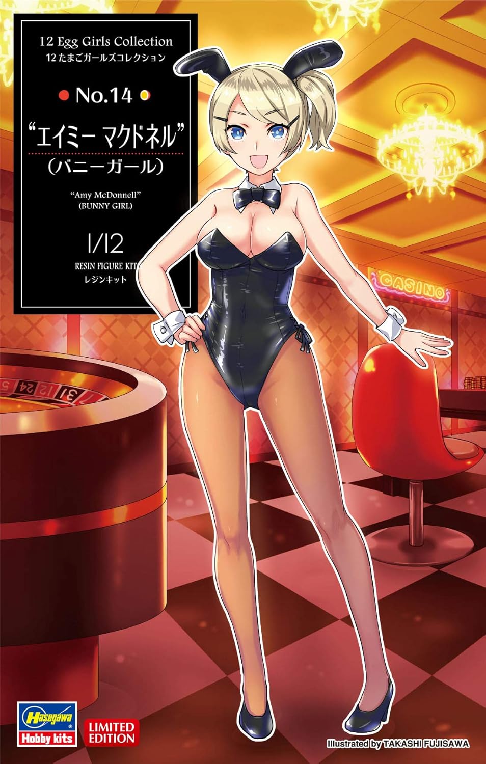 Hasegawa 1/12 Egg Girls Collection No.14 Amy Mcdonnell (Bunny Girl) Unpainted Resin Kit SP481