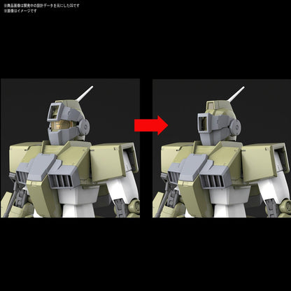 Bandai MG 1/100 GM Sniper Custom Model Kit(Japan Import)