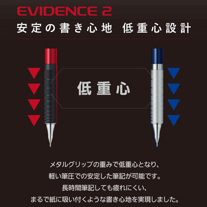 Pentel XPP1005G2-BST Mechanical Pencil, Starter Set, Focus on Notebook Making, 0.02 inches (0.5 mm), Red