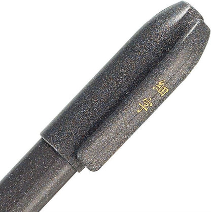 ZEBRA B-WF1 Brush Pen, Brush Sign, Fine Point, 10 Pieces