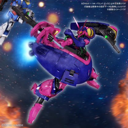 Bandai Hobby - Zeta Gundam - #235 Baund-Doc, Bandai Spirits HGUC 1/144 Model Kit