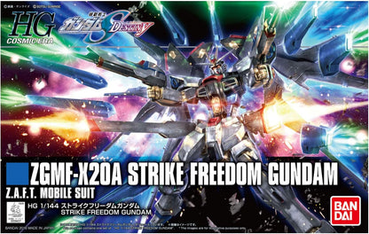 Bandai Namco HGCE 201 aircraft movement soldier Gundam SEED DESTINY strike freedom Gundam 1 / 144 scale color plastic model. (BAS5055610)