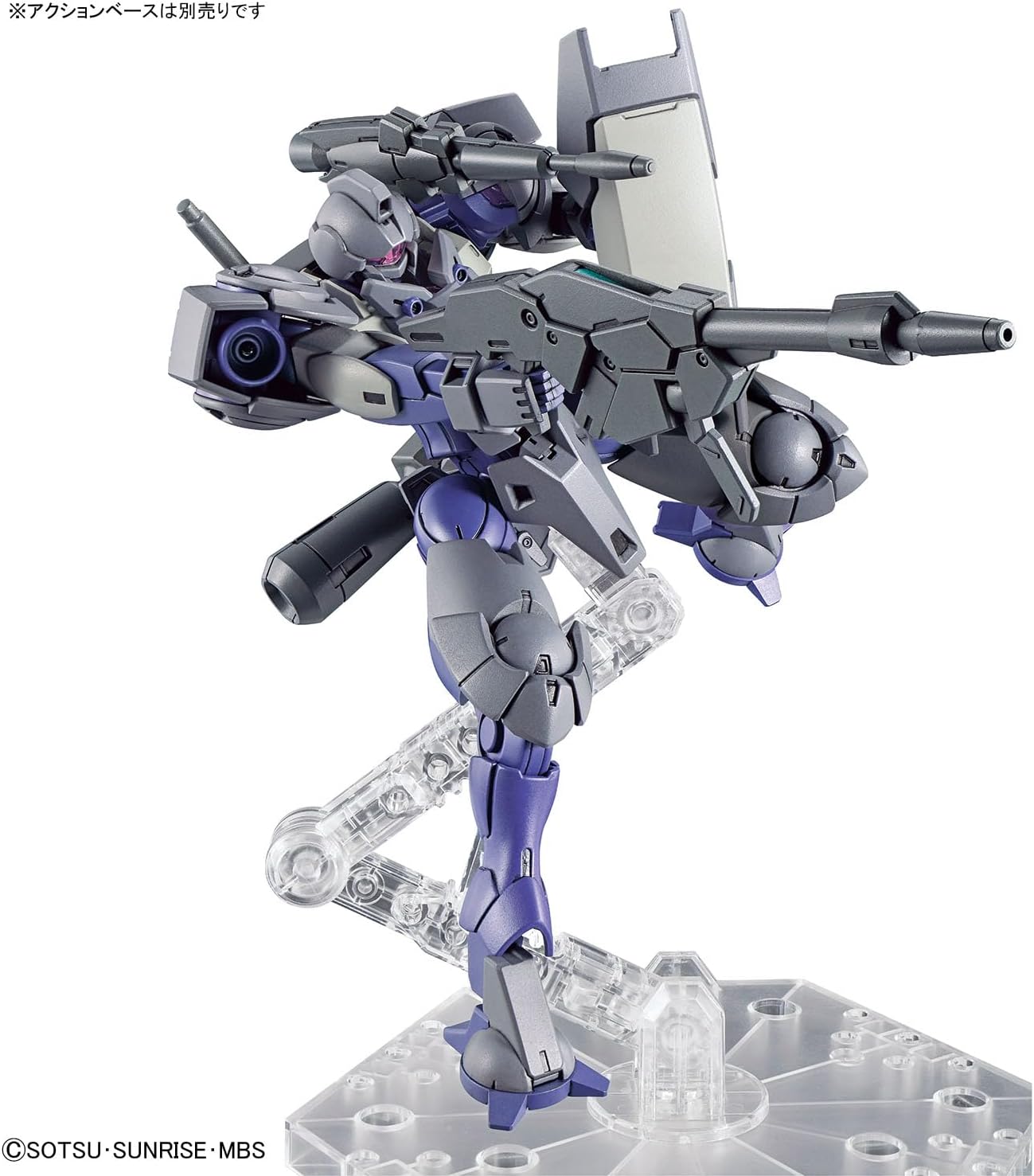 Bandai Hobby - The Witch from Mercury - #22 Heindree Sturm HG 1/144 Model Kit
