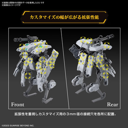 Bandai Hobby - AMAIM Warrior of The Borderline - #21 Bunyip Ginga, Bandai Spirits HG 1/72 Model Kit