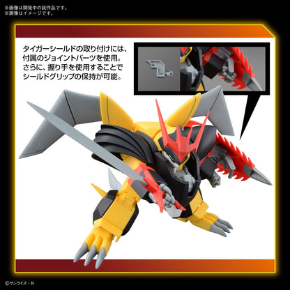 Bandai Hobby - Mashin Hero Wataru - Jyakomaru HG 1/144 Model Kit