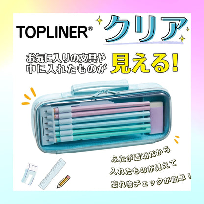 Raymay Fujii FSB1061V Pen Case, Top Liner, Clear, Violet