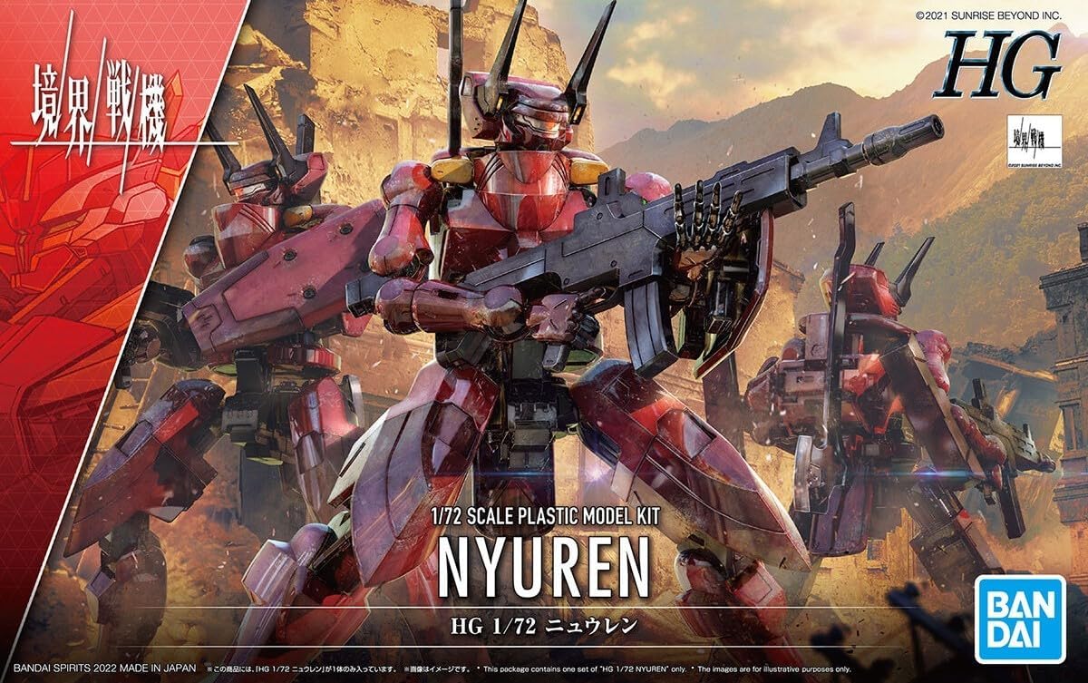 Bandai Hobby - AMAIM Warrior at The Borderline - #08 Nyuren HG 1/72 Model Kit