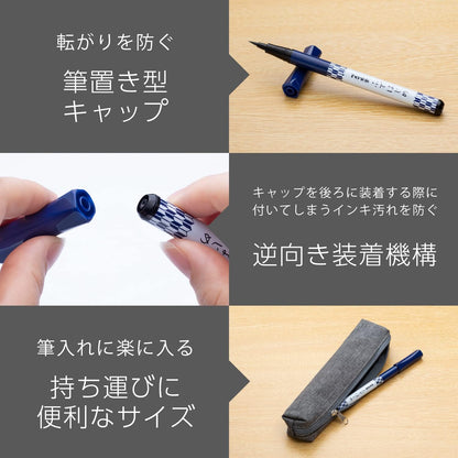 Pentel XGFD40CA1-A Brush Pen, Pentel Brush, Feather Pattern