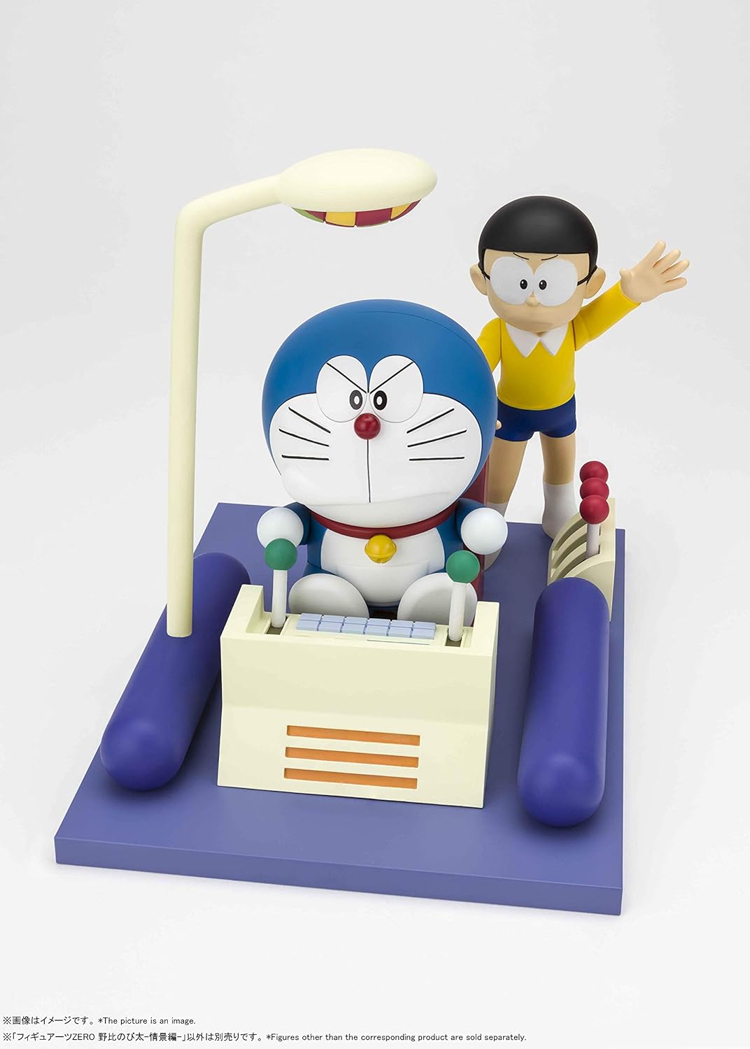 TAMASHII NATIONS - Doraemon - Nobita Nobi -Scene Edition, Bandai Spirits FiguartsZERO Collectible Statue