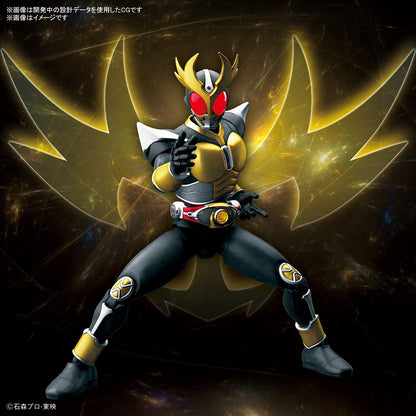 Bandai Hobby - Kamen Rider - Masked Rider Agito Ground Form, Bandai Spirits Figure-Rise Standard Model Kit