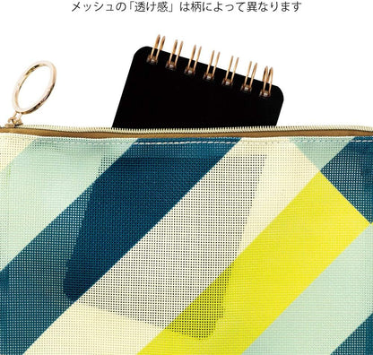 Midori 53336006 Pouch with Gusset, Mesh, Striped Pattern, Yellow-Green