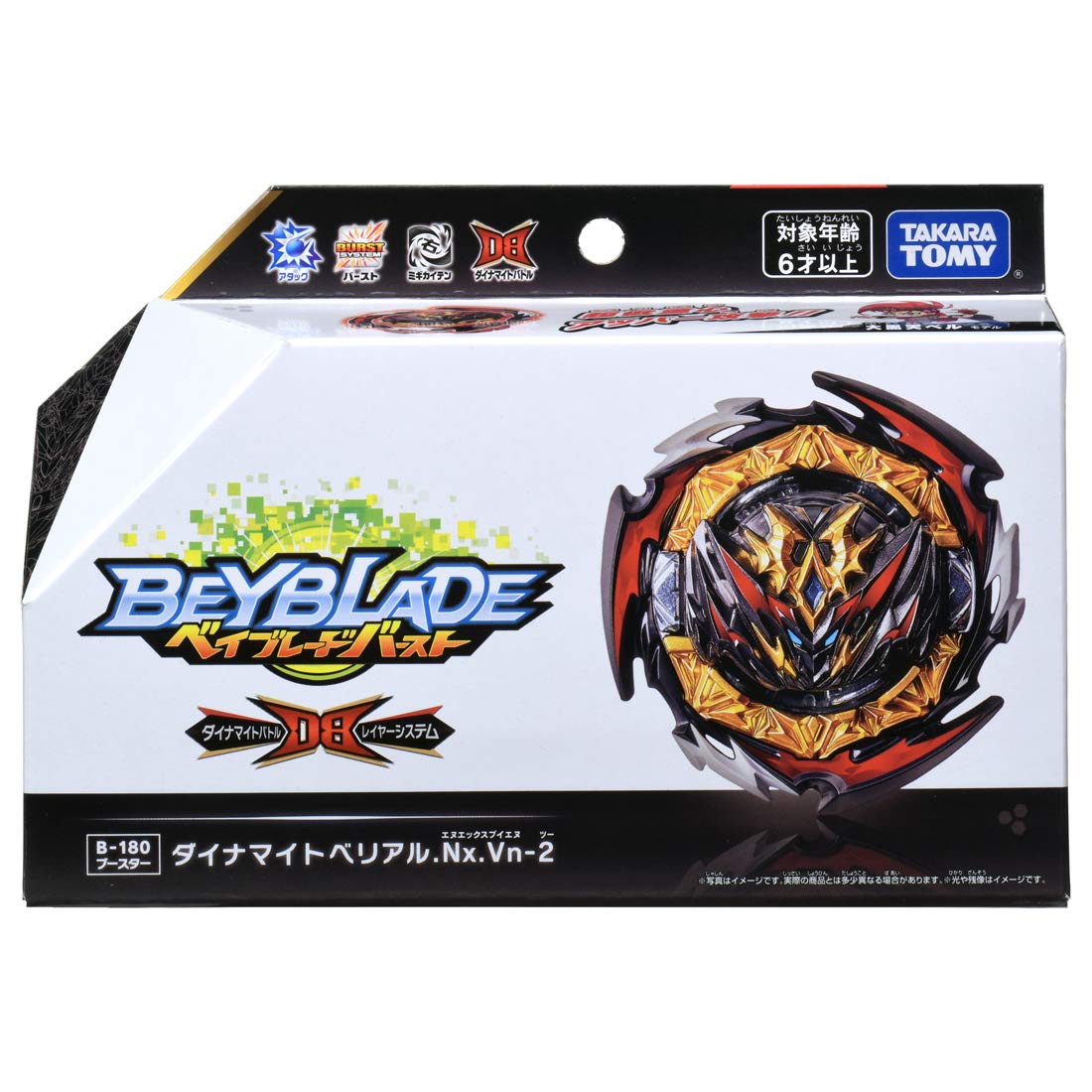 Takaratomy TOMY Beyblade Burst B-180 Booster Dynamite Belial .Nx .Vn-2