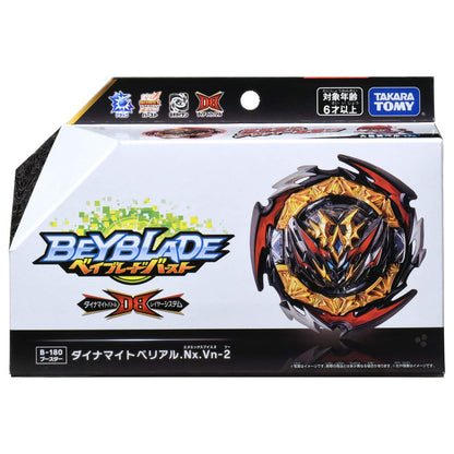 Takaratomy TOMY Beyblade Burst B-180 Booster Dynamite Belial .Nx .Vn-2