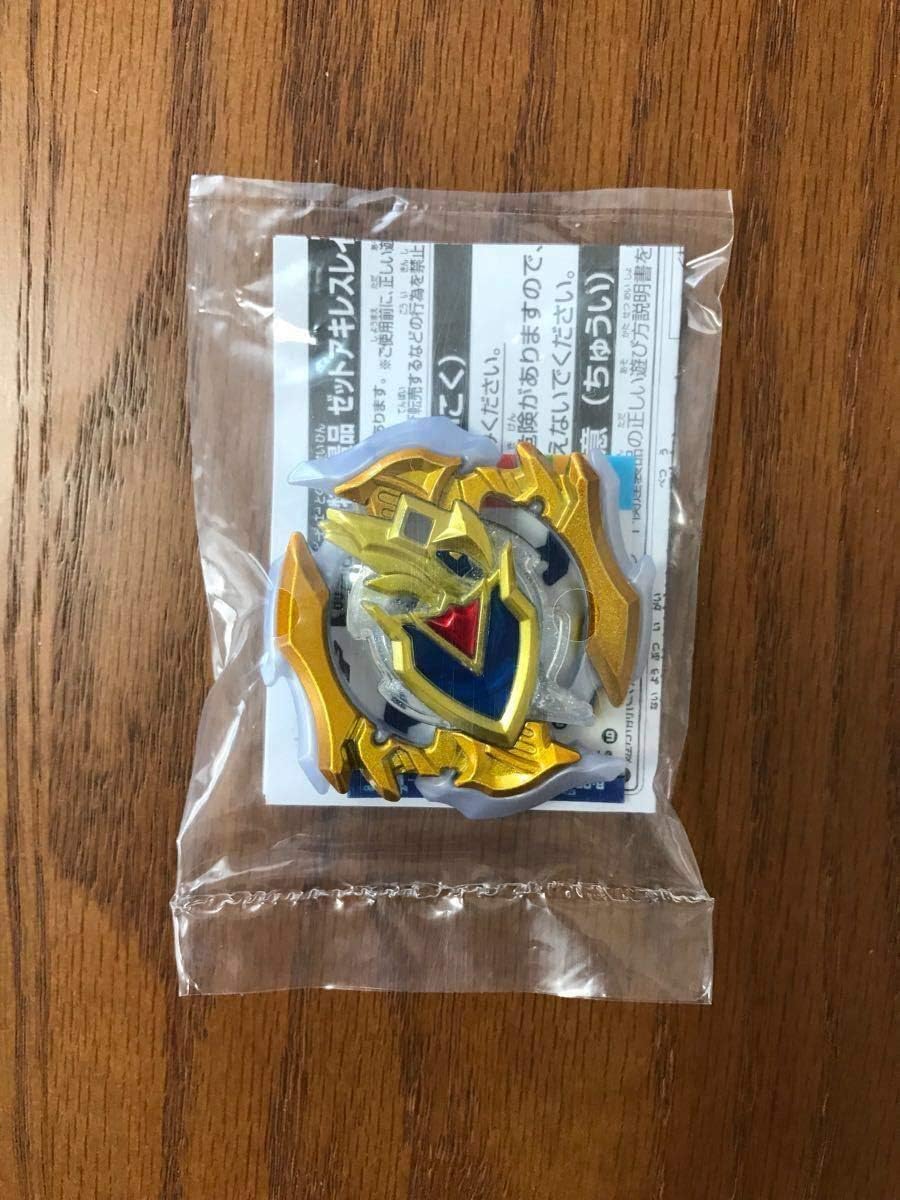 Takaratomy Beyblade Burst Zet Achilles Layer St. Sword Ver. [Japan Import]