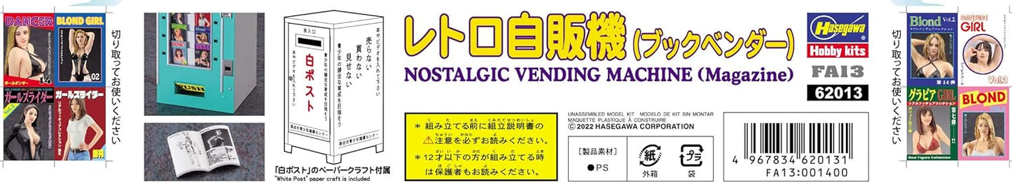 Hasegawa FA13 1/12 Figure Accessories Series Retro Vending Machine (Book Vendor) Plastic Model