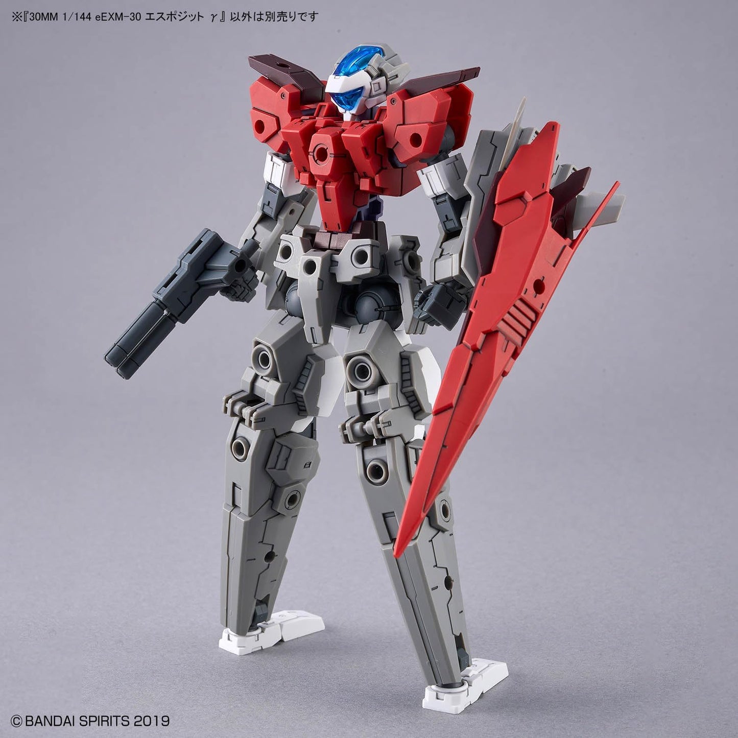 Bandai Hobby 30MM eEXM-30 Esposit Gamma 1/144 Scale Color-coded Plastic Model