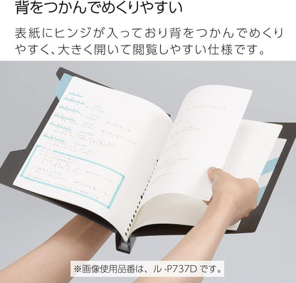Kokuyo Campus Slide Binder with 5 Tab Dividers, Slim Type, B5, 26 Holes, Up to 65 Sheets, Light Blue, Japan Import (RU-P737LB)