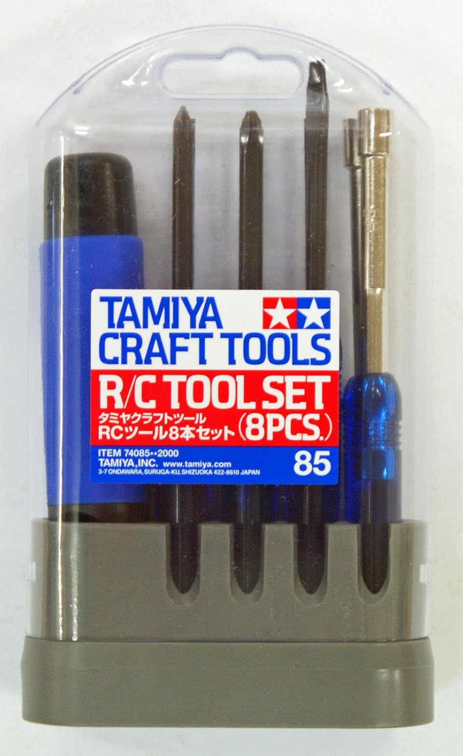 Tamiya 300074085 RC Tool Kit 8 Pieces