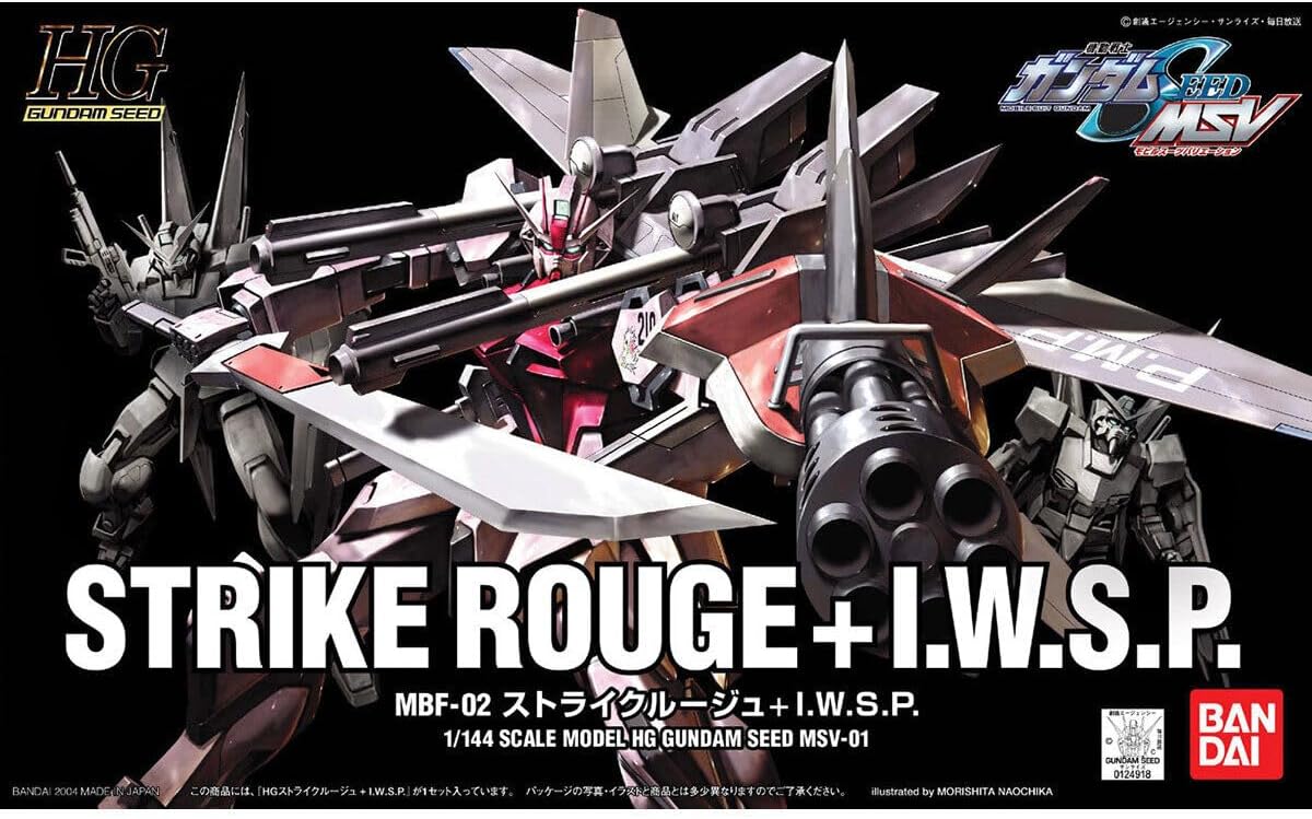 Bandai Gundam ??? HG 1/144 Strike Red MSV MBF-02 + I.W.S.P. Model Kit