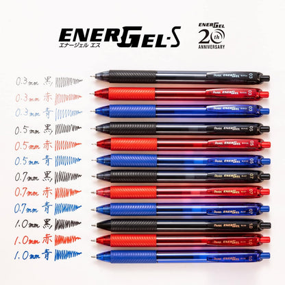 Pentel XBLN123-A EnerGel Ink Ballpoint Pen, 0.01 inches (0.3 mm), Black, 5 Pieces