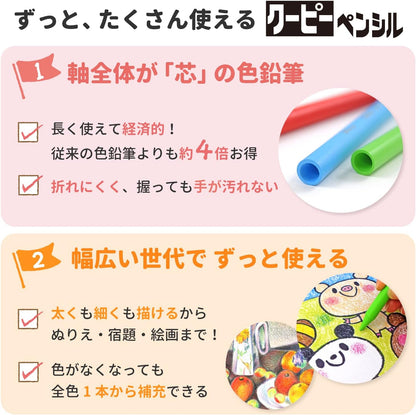 Sakura Color 24 Color Kupi Pencil (Canned) FY24 (Japan Import)