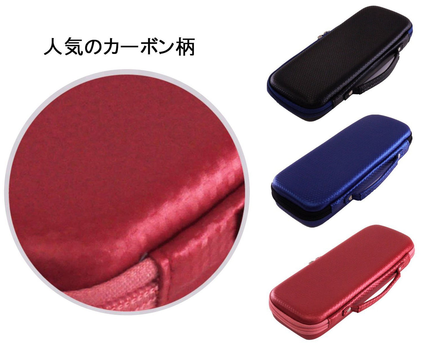 Raymay Fujii FSB150R Pen Case, Pencil Case, Large Capacity, Top Liner, EVA, Red