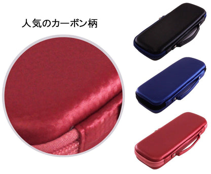 Raymay Fujii FSB150R Pen Case, Pencil Case, Large Capacity, Top Liner, EVA, Red