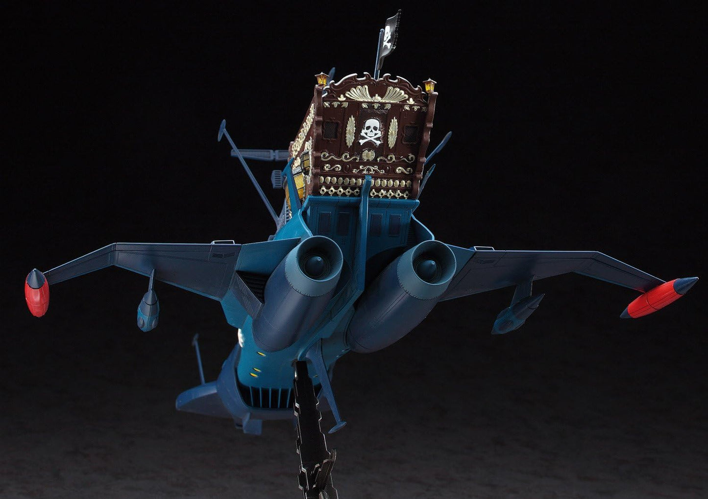 Hasegawa CW08 1/1500 Space Pirate Battleship Arcadia
