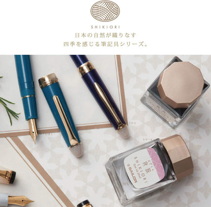 Sailor Fountain Pen, SHIKIORI 11-1224-301 Soraba Setsugetsu, Chunka, Medium Point close up nib