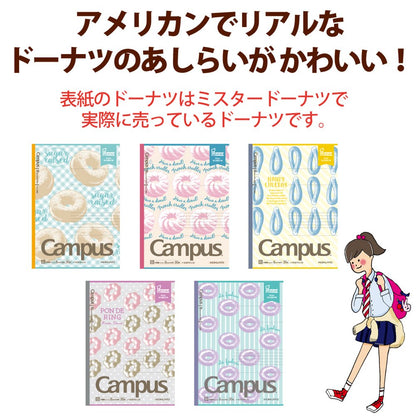 Kokuyo Campus Notes Limited misudokurasikku 5 Books