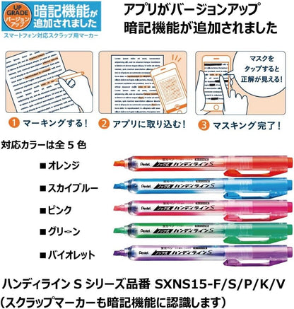 Pentel Anki snap scrap marker SMS1-S (japan import)