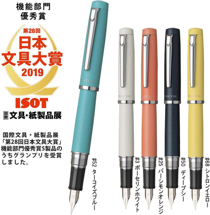 PLATINUM Fountain Pen PROCYON Turquoise Blue PNS-5000 Nib: Medium # 52-3 [Japan Import] front view