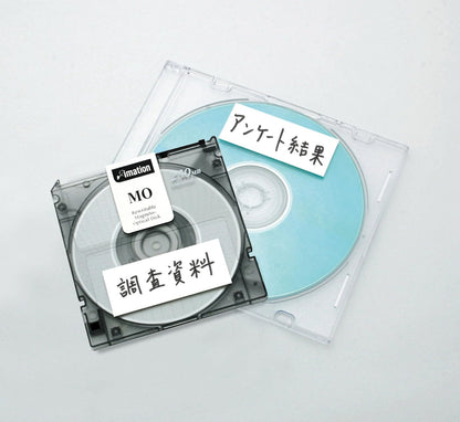 Post-it CV-25N Copper Up Tape, 1.0 inches x 32.8 ft (25 mm x 10 m), Cutter Included, White