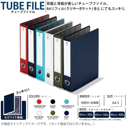 Kokuyo Fu-NE650D File, Tube File, Neos A4, 2.0 Inches (50 mm), 2 Holes, Black
