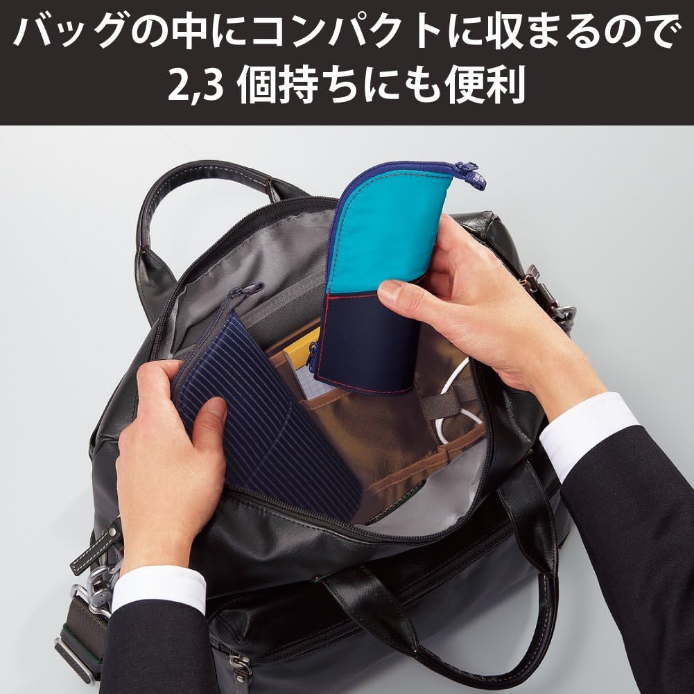 KOKUYO Pen Case Neocritz Mini, Brown/Navy/Green (F-VBF132-2)