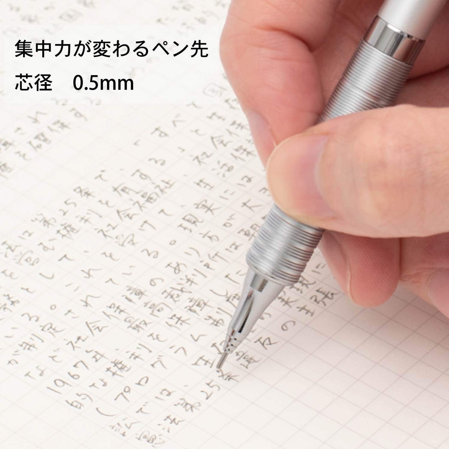 Pentel Mechanical Pencil Olens 0.5mm XPP1005G-MGA Magnetite Black