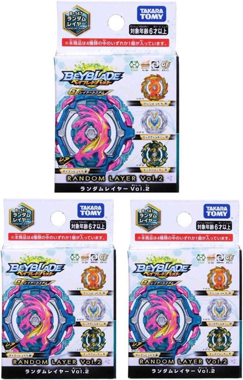 TAKARA TOMY Beyblade Burst B-147 Random Layer Vol.2 (Japan Import) Pack of 3